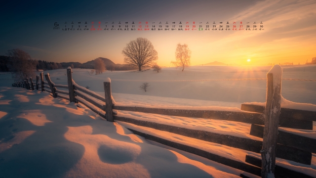 2021年6月冬天白雪高清桌面日历壁纸