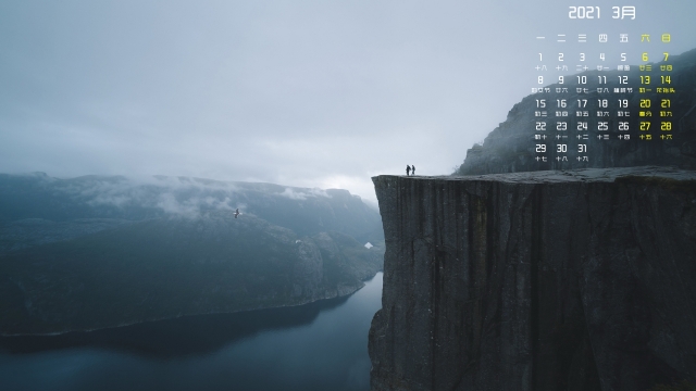 20213·羰ֽ