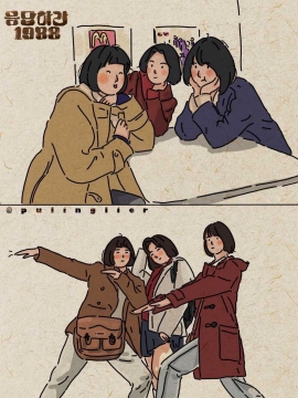 请回答1988情侣头像背景图和剧照