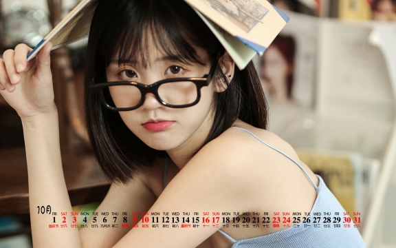 2021年10月井川里予日历高清桌面壁纸