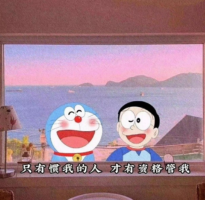 唯美文字图片