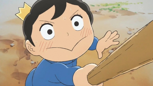 《国王排名》波及剧照图片