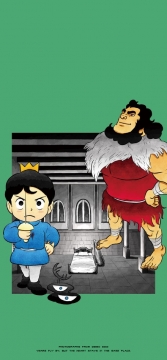 《国王排名》手机壁纸