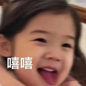 搞笑幽默无水印表情包图片