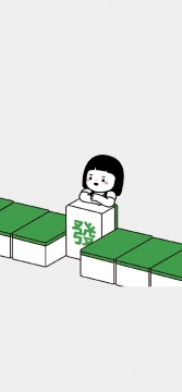 朋友圈个性手机壁纸