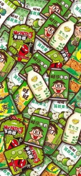 唯美清新手机壁纸