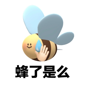 无语表情包系列图片