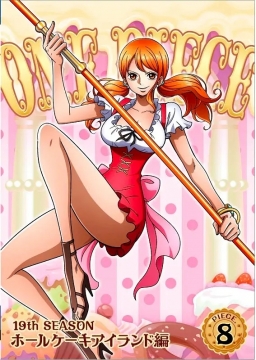 《海贼王》海报图片