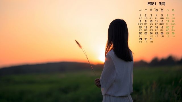2021年3月美女高清桌面日历壁纸