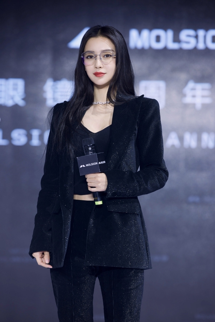 性感美女明星杨颖angelababy 妩媚性感写真