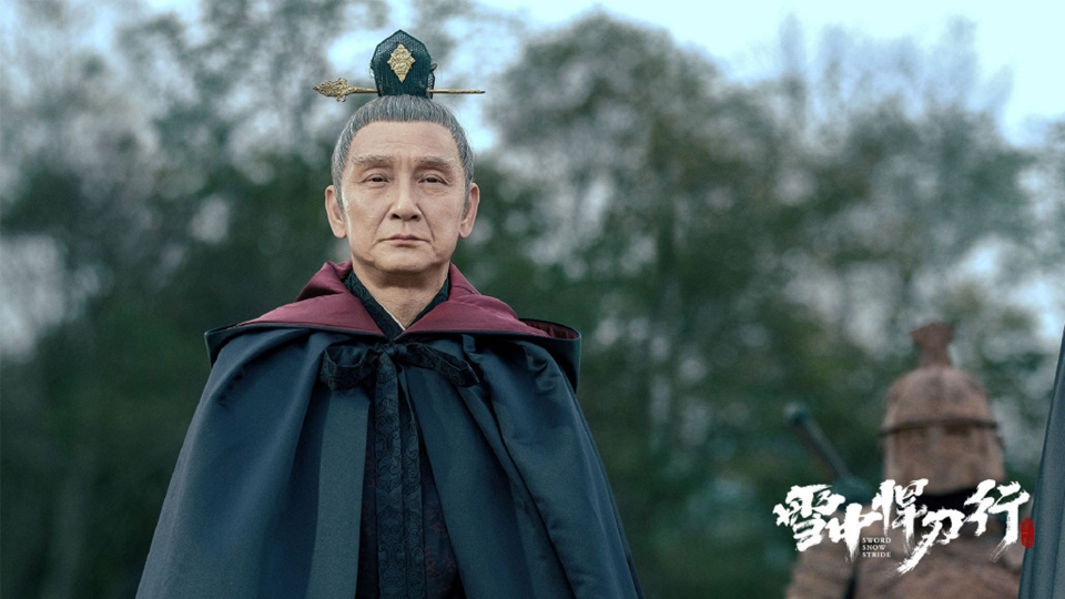 《雪中悍刀行》剧照桌面壁纸