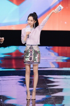 美女明星杨幂时尚妩媚诱惑写真