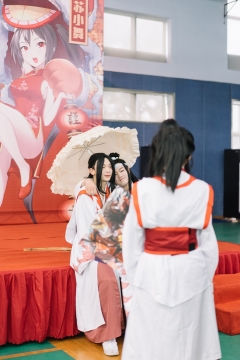 动漫爱好者集会