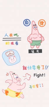 唯美高清手机壁纸