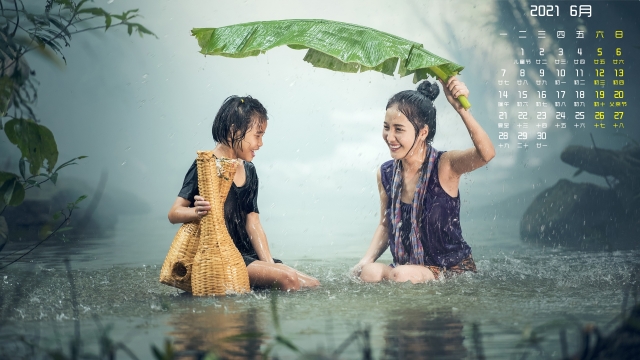 2021年6月雨中的快乐高清桌面日历壁纸