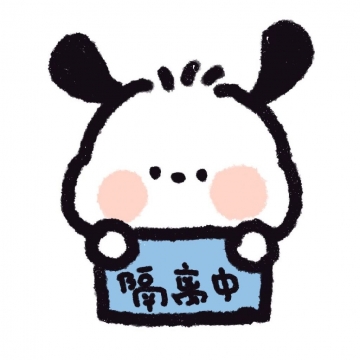 帕恰狗状态头像图片写真