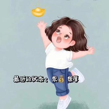 令人心起涟漪的干净文案