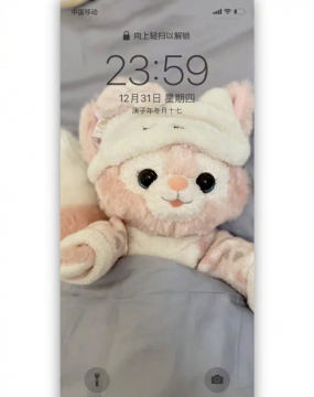 玲娜贝儿手机壁纸