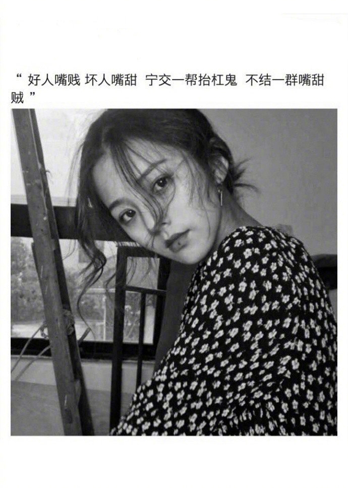 唯美情感伤感图片写真