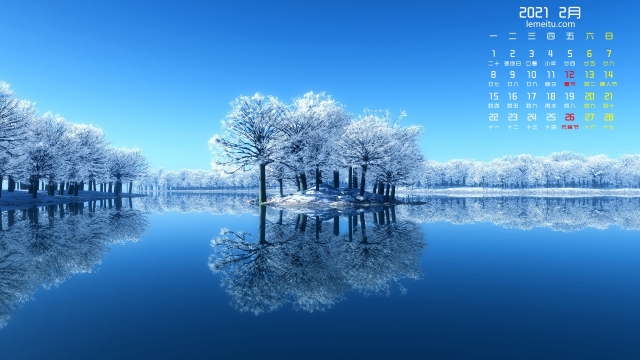 2021年2月冬天唯美雪景高清日历壁纸