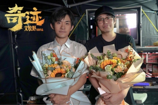 《奇迹》易烊千玺写真图片