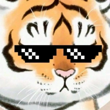 小老虎头像写真图片