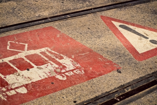 有轨电车危险地面