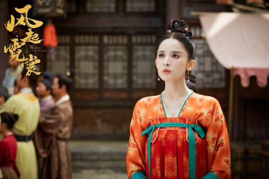 《风起霓裳》娜扎剧照写真图片