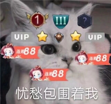 幽默搞笑表情包图片