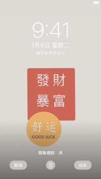 2021年手机壁纸高清桌面壁纸