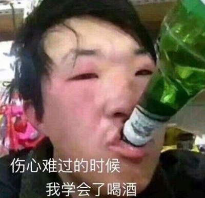 搞笑幽默写真图片