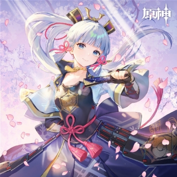 原神神里绫华二次元高清图片