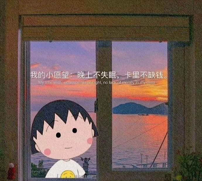 哆啦A梦樱桃小丸子朋友圈背景图 ​​​ ​​​​