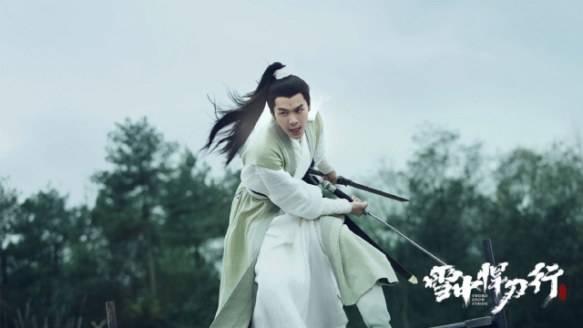 《雪中悍刀行》剧照桌面壁纸