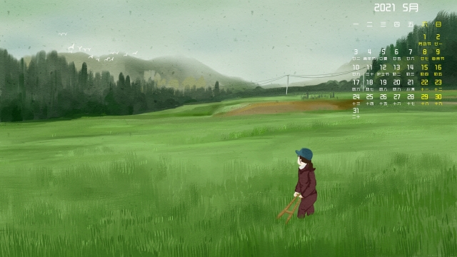 2021年5月郊外风景高清日历壁纸