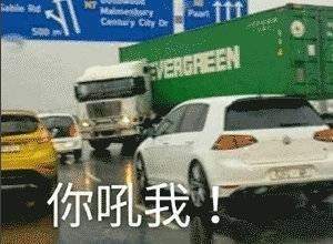 搞笑幽默无水印表情包图片