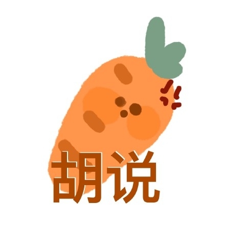 水果头像表情包合集图片