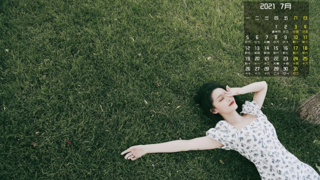 2021年7月性感美女高清桌面日历壁纸