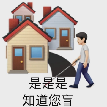 搞笑幽默无水印表情包图片