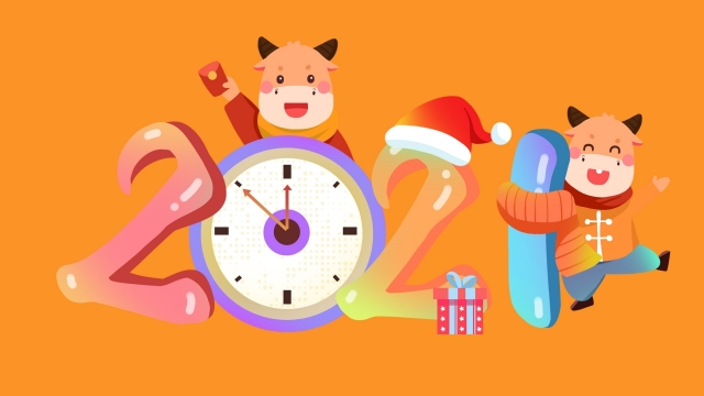 2021年新年元旦高清桌面壁纸
