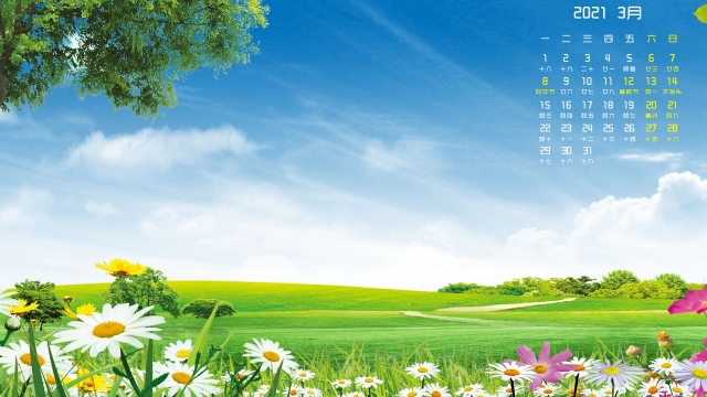 2021年3月春暖花开清新护眼高清日历壁纸