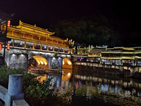 凤凰古镇高清风景图片