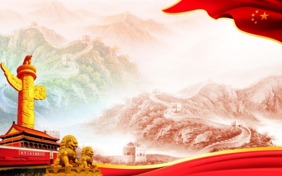 喜迎国庆节背景图图片