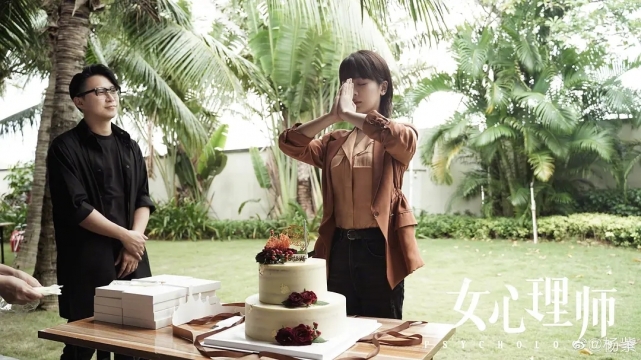 《女心理师》剧照图片