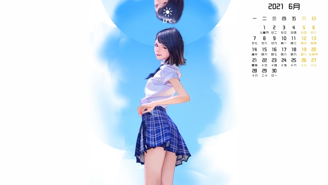 2021年6月唯美动漫美女高清日历壁纸