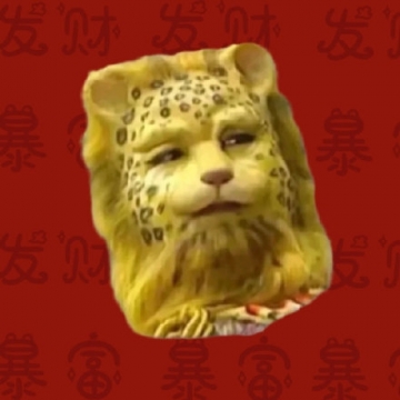 金钱豹搞笑头像图片