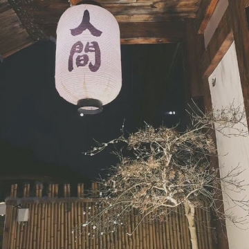 朋友圈背景图图片