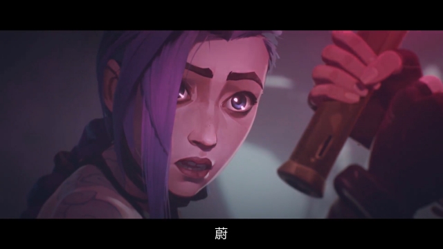 《英雄联盟：双城之战》剧情高清桌面壁纸