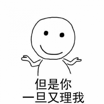 搞笑简笔画图片