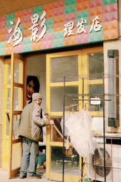 烟火气里搜寻温暖图片